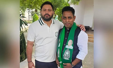 நாளை தேர்தல்... பா.ஜ.க.வில் இருந்து விலகி ராஷ்டீரிய ஜனதா தளத்தில் இன்று இணைந்த எம்.எல்.ஏ.