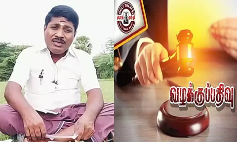 பெண்ணை தாக்கியதாக புகார்: நடிகர் ஜி.பி.முத்து உள்பட 4 பேர் மீது வழக்குப்பதிவு