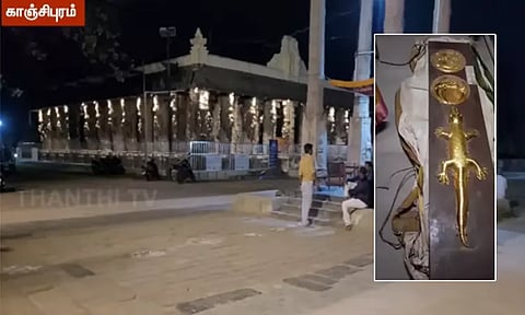 காஞ்சிபுரம் வரதராஜ பெருமாள் கோவிலில் ‘தங்க பல்லி’ மாயமா? - பரபரப்பு புகார்