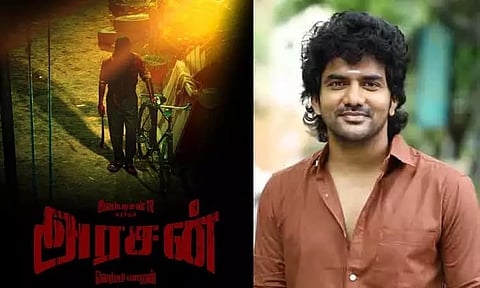 "அரசன்" படத்தின் கதை தரமா இருக்கும்.. ஆனால் - நடிகர் கவின்
