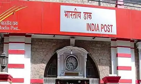 தபால் ஆயுள் காப்பீட்டு முகவர்கள் தேர்வு; சென்னையில் நாளை நடக்கிறது