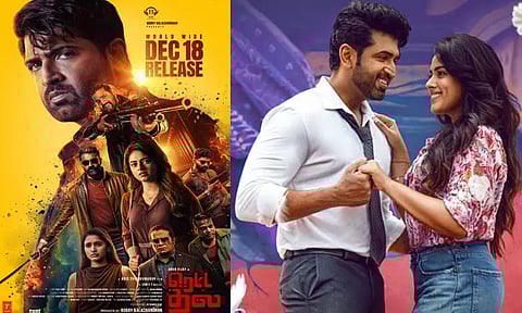 அருண் விஜய்யின் “ரெட்ட தல” ரிலீஸ் தேதி அறிவிப்பு