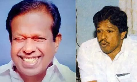 கேரள முன்னாள் மந்திரி காலமானார் - தலைவர்கள் இரங்கல்