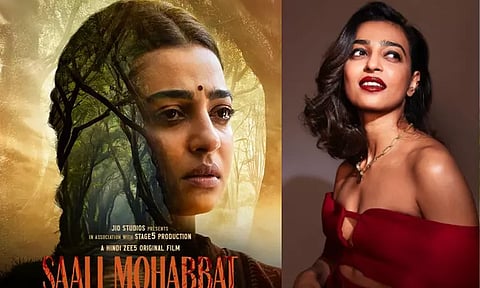 Radhika Apte's 'Saali Mohabbat' coming straight to OTT