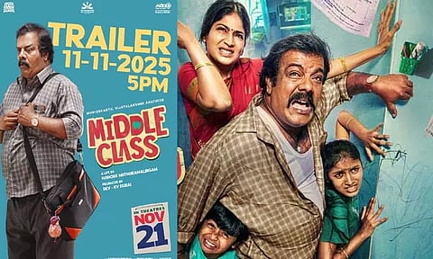 முனீஸ்காந்த்தின் “மிடில் கிளாஸ்” டிரெய்லர் அப்டேட்