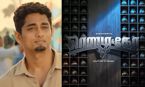 Title look of Siddharth's RowdyAndCo