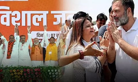 பீகாரில் 2-ம் கட்ட தேர்தலுக்கான பிரசாரம் இன்றுடன் முடிவு