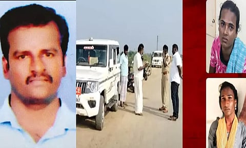 விஏஓ கொடூர கொலை.. சிக்கிய திருநங்கைகள்.. வெளியான அதிர்ச்சி உண்மைகள்