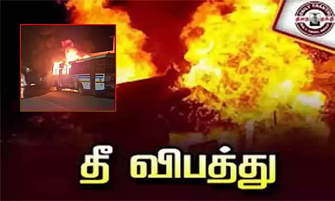 இமாசல பிரதேசத்தில் 2 அரசு பஸ்கள் தீ வைப்பு - இளைஞர் கைது