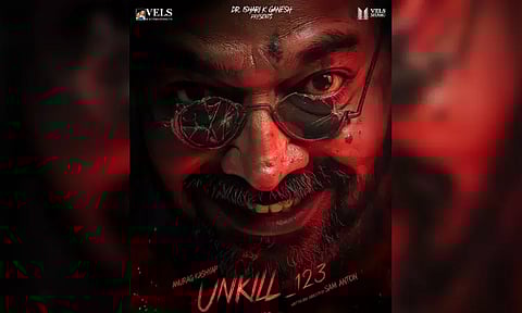 Anurag Kashyap and Sam Anton team up for Unkill 123
