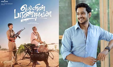 நாயகனாக அறிமுகமாகும் சிவாஜி கணேசனின் பேரன்!