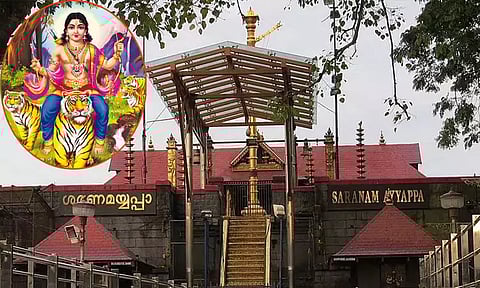‘சுவாமியே சரணம் ஐயப்பா..’ ஆன்மிக சிறப்பு வாய்ந்த சபரிமலை