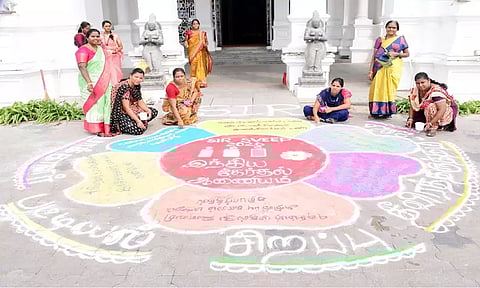 வாக்காளர் பட்டியல் சிறப்பு தீவிர திருத்தப் பணி: சென்னை ரிப்பன் கட்டட வளாகத்தில் விழிப்புணர்வு ரங்கோலி கோலம்