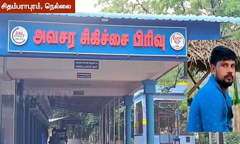 கட்டிட வேலைக்கு சென்றபோது கடித்த நாய்; ரேபிஸ் தொற்று ஏற்பட்டு தொழிலாளி உயிரிழப்பு