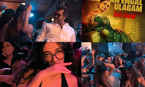 dhudhan Engal Ulagam - second single from Mask out now