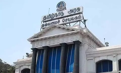 முதல்-அமைச்சர் கணினித் தமிழ் விருது: வெளியான அறிவிப்பு