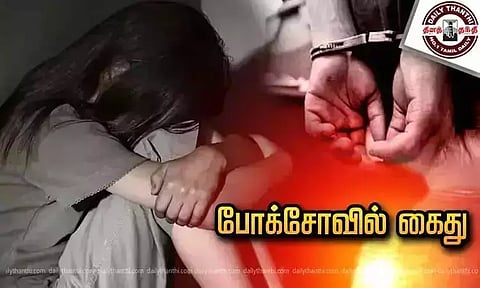 நெல்லையில் 10ம் வகுப்பு மாணவிக்கு பாலியல் தொல்லை: போக்சோ சட்டத்தில் முன்னாள் இன்ஸ்பெக்டர் மகன் கைது