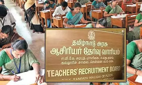 ‘ஹால்டிக்கெட்' எடுப்பதில் தேர்வர்கள் சிரமம்; ஆசிரியர் தேர்வு வாரியம் மாற்று ஏற்பாடு