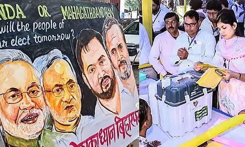 கோப்புப்படம்