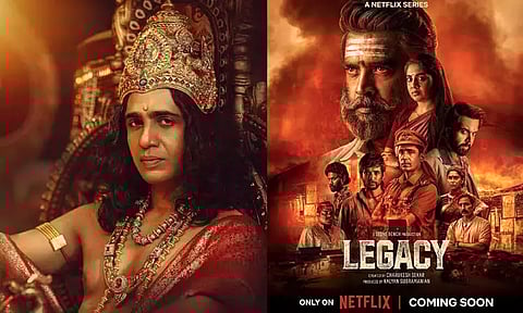 தமிழில் அறிமுகமாகும் ‘காந்தாரா சாப்டர் 1’ பட வில்லன்