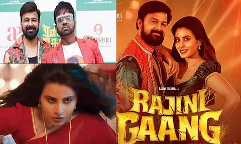 'No one has come forward to act as my partner' - 'Rajini Gang' hero