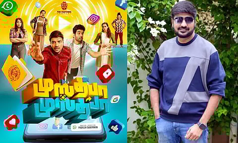 சதீஷ் நடிக்கும் ‘முஸ்தபா முஸ்தபா’ படத்தின் பர்ஸ்ட் லுக் வெளியானது!