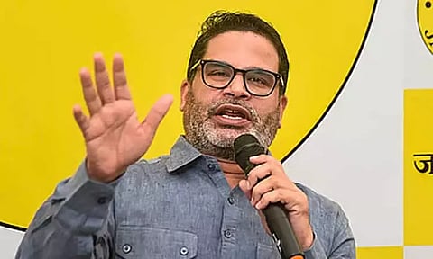 உலக வங்கியின் ரூ.14,000 கோடி கடன் பீகார் தேர்தலுக்காக செலவிடப்பட்டது: பிரசாந்த் கிஷோர் குற்றச்சாட்டு