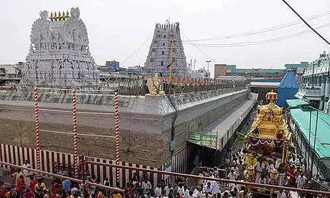 திருச்சானூர் பத்மாவதி தாயார் கோவிலில் கார்த்திகை பிரம்மோற்சவ விழா: நாளை கொடியேற்றம்