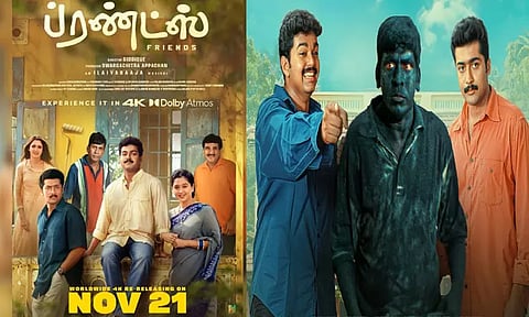 “ப்ரண்ட்ஸ்” படத்தின் 2-ம் பாகத்திற்கு திட்டமிட்டிருந்தோம் - நடிகர் ரமேஷ் கண்ணா