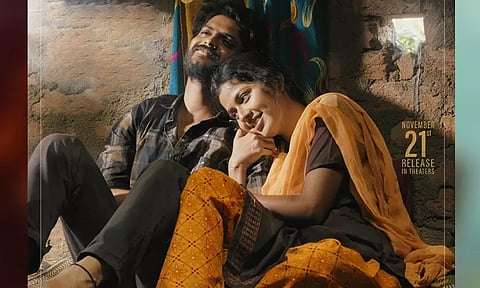 'Raju Weds Rambhai' is a story I heard in my childhood - Director Sailu