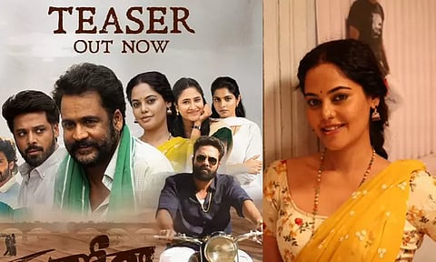 Dhandoraa teaser out now