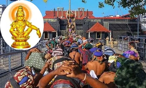 சபரிமலை ஐயப்பன் வழிநடை சரணங்கள்