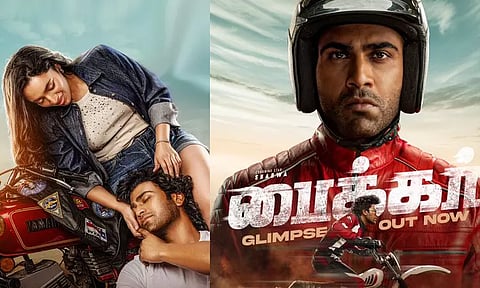 Biker Tamil Glimpse out now