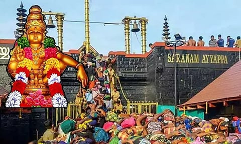 சபரிமலை தரிசனத்திற்கு புதிய கட்டுப்பாடு; தேவசம்போர்டு அதிரடி அறிவிப்பு