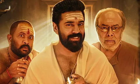 Sarvam Maya in theatres from 25th December