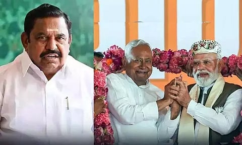 முதல் மந்திரியாக 10-வது முறையாக பதவியேற்ற நிதிஷ்குமார் - எடப்பாடி பழனிசாமி வாழ்த்து