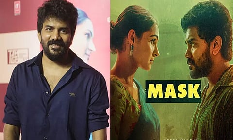 காலேஜ் கட் அடித்துவிட்டு “மாஸ்க்” படத்தை பார்க்க வேண்டாம் - கவின்