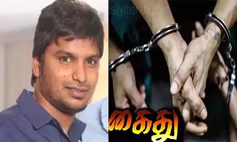 கஞ்சா வழக்கில் 'ஈஸ்வரன்' பட இணை தயாரிப்பாளர் சர்புதீன் கைது