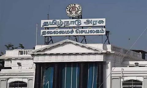சட்டமன்ற தேர்தல்; வாக்குப்பதிவு பொருட்களுக்கு டெண்டர் கோரியது தமிழக அரசு