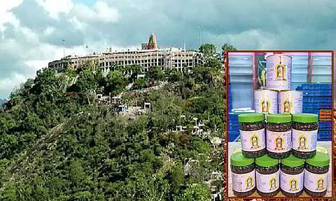 பழனி முருகன் கோவிலில் ஒரே நாளில் 80 டன் பஞ்சாமிர்தம் விற்று சாதனை