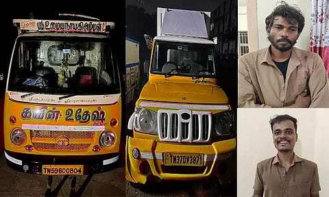 இலங்கைக்கு கடத்த முயன்ற ரூ.15 லட்சம் மதிப்புள்ள பீடி இலைகள், 2 லோடு வாகனங்கள் பறிமுதல்: 2 பேர் சிக்கினர்