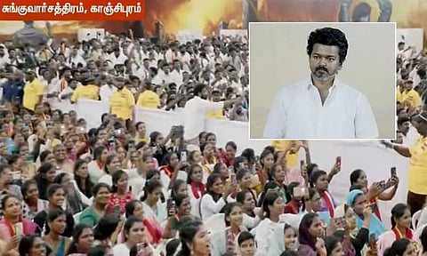 காஞ்சீபுரத்தில் விஜய்யின் மக்கள் சந்திப்பு நிகழ்ச்சி தொடங்கியது