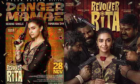 கீர்த்தி சுரேஷின் “ரிவால்வர் ரீட்டா” படத்தின் 2வது பாடல் நாளை வெளியீடு