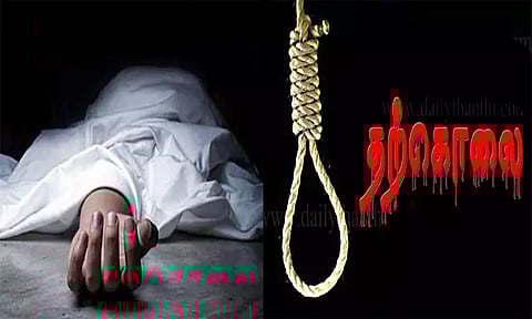 கடன்-குடும்ப பிரச்சினையால் மனைவி, 2 குழந்தைகளை கொன்றுவிட்டு வாலிபர் தற்கொலை