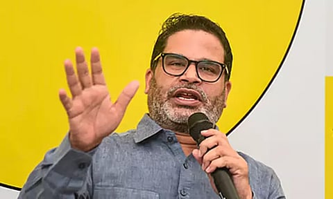 தேர்தல்களில் மோசடி நடக்கிறது; ஆனால்... - பிரசாந்த் கிஷோர் புலம்பல்