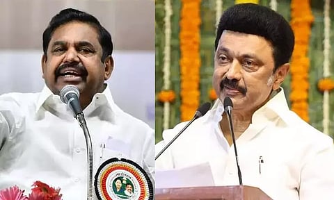 கோப்புப்படம்