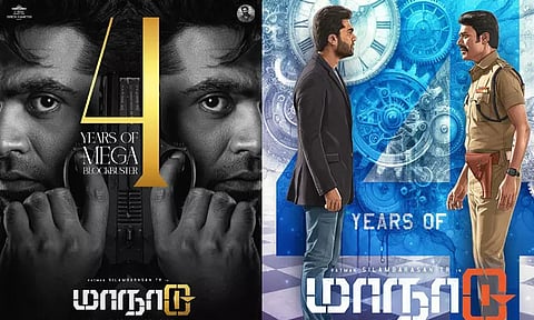 சிம்பு ரசிகர்களின் நம்பிக்கையே “மாநாடு” வெற்றிக்கு காரணம் - சுரேஷ் காமாட்சி