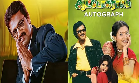 ரீ-ரீலீஸில் வெற்றி பெற்ற “ஆட்டோகிராப்” - நன்றி தெரிவித்த சேரன்