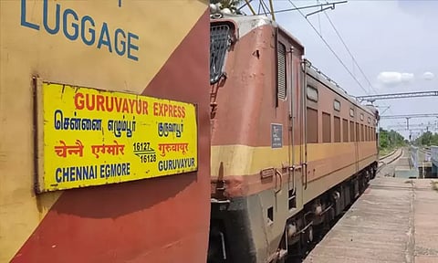 பராமரிப்பு பணி: குருவாயூர் எக்ஸ்பிரஸ் உள்ளிட்ட ரெயில்கள் தாமதம்