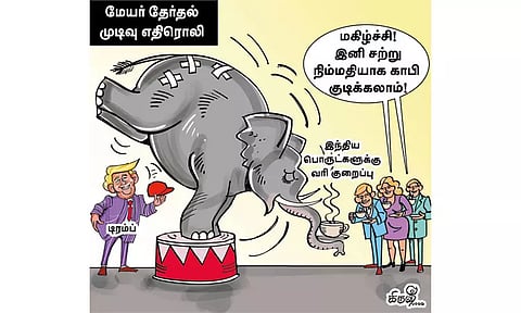 254 பொருட்களுக்கு வரியை குறைத்த டிரம்ப்